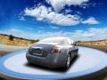 Ocean Gray - Altima 2.5 S Photo No. 4