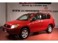 Barcelona Red Pearl - RAV4 4WD Photo No. 1