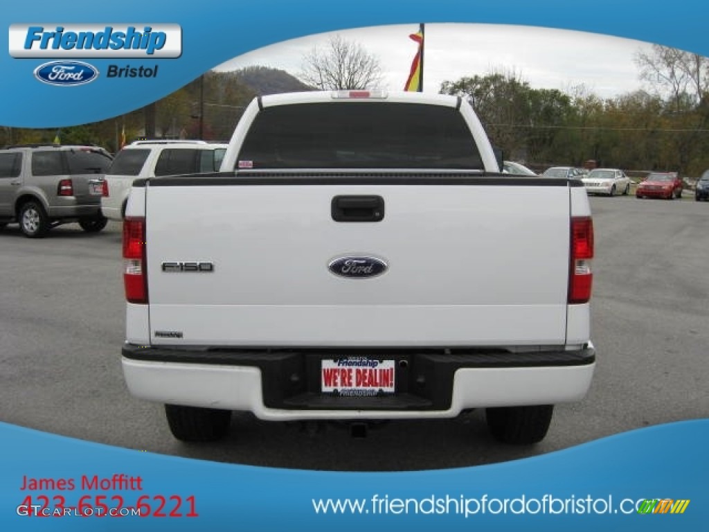2006 F150 STX Regular Cab 4x4 - Oxford White / Medium Flint photo #7