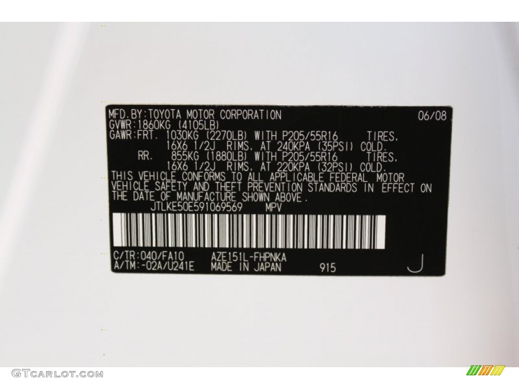 2009 xB Color Code 040 for Super White Photo #55795115