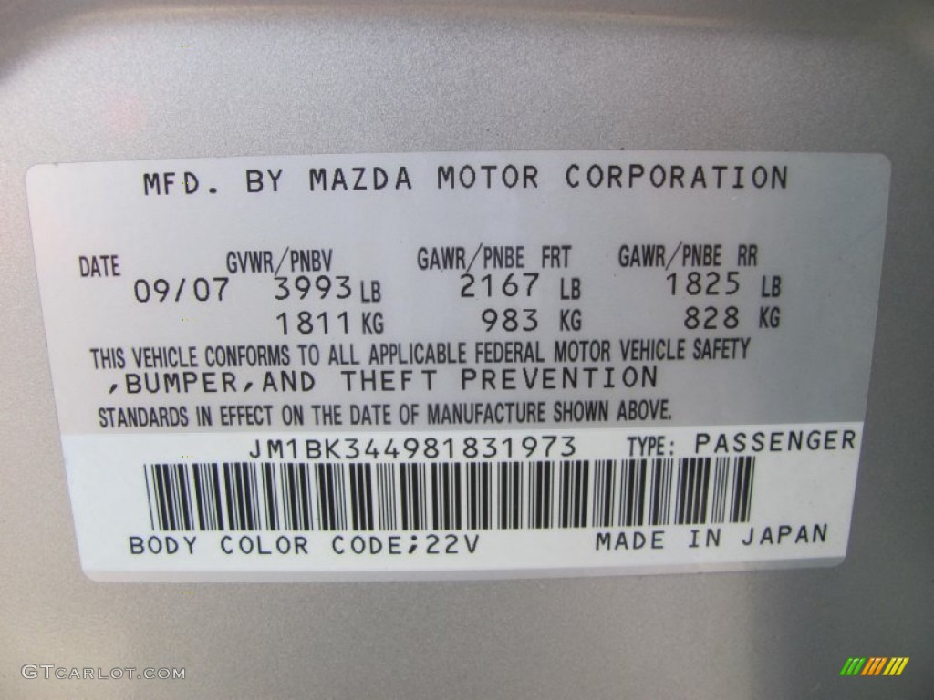 2008 MAZDA3 s Touring Hatchback - Sunlight Silver Metallic / Black photo #16