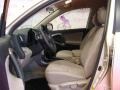 Savannah Metallic - RAV4 4WD Photo No. 12