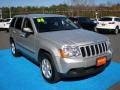 2008 Bright Silver Metallic Jeep Grand Cherokee Laredo  photo #5