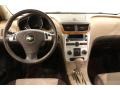 Summit White - Malibu LT Sedan Photo No. 20