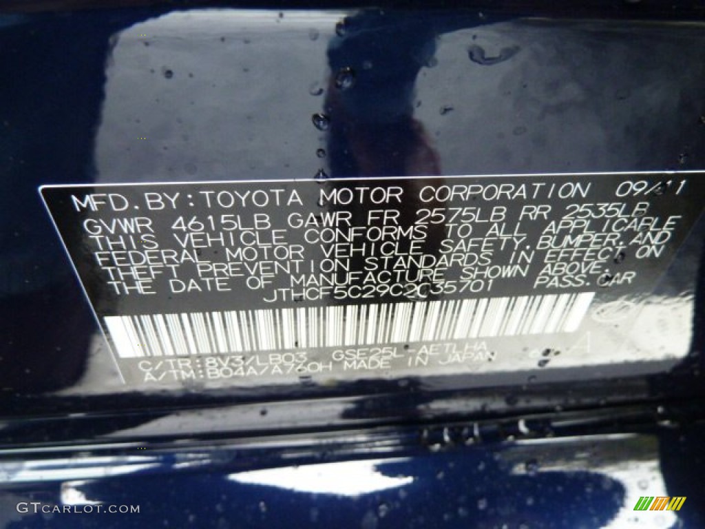 2012 IS Color Code 8V3 for Deep Sea Blue Mica Photo #55826039