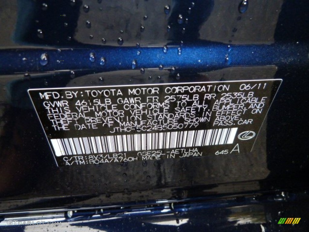 2011 IS Color Code 8V3 for Deep Sea Blue Mica Photo #55826739