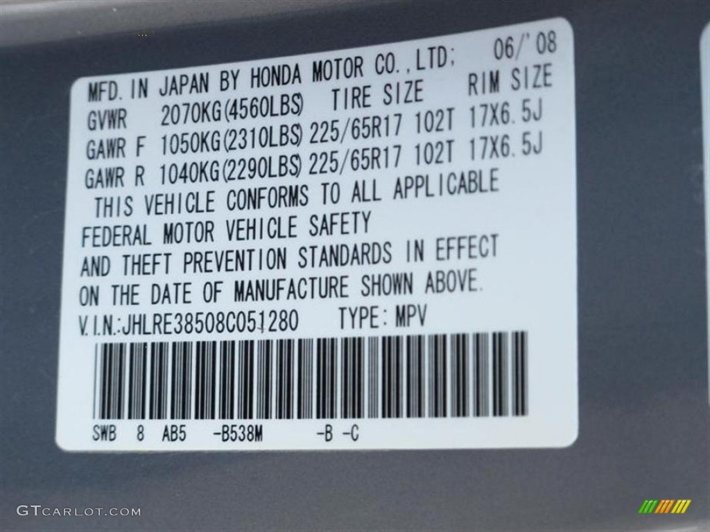 2008 CR-V EX - Glacier Blue Metallic / Gray photo #20