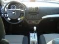 Sport Red - Aveo Aveo5 LT Photo No. 9