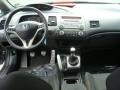 Polished Metal Metallic - Civic Si Sedan Photo No. 13