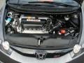 2.0 Liter DOHC 16-Valve i-VTEC 4 Cylinder Engine for 2010 Honda Civic Si Sedan #55867903