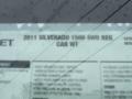 2011 Sheer Silver Metallic Chevrolet Silverado 1500 LS Regular Cab 4x4  photo #22