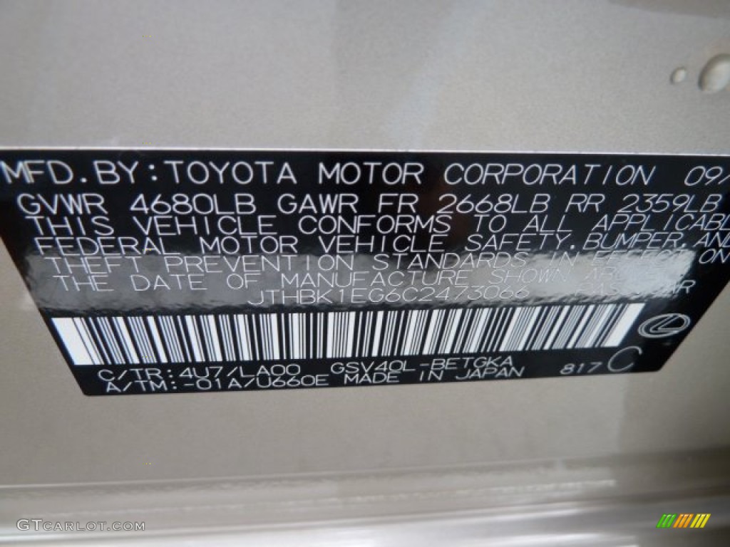 2012 ES Color Code 4U7 for Satin Cashmere Metallic Photo #55875703