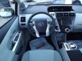 Misty Gray Dashboard Photo for 2012 Toyota Prius v #55931976