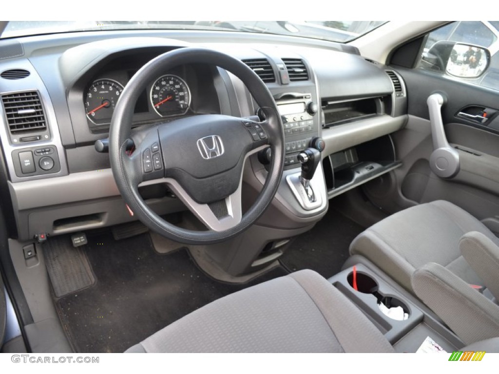 2007 CR-V EX - Glacier Blue Metallic / Gray photo #3