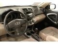 Savannah Metallic - RAV4 4WD Photo No. 8