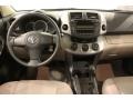Savannah Metallic - RAV4 4WD Photo No. 15
