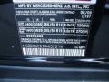 Black - ML 350 4Matic Photo No. 18