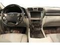 2008 Lexus LS Light Gray Interior Dashboard Photo