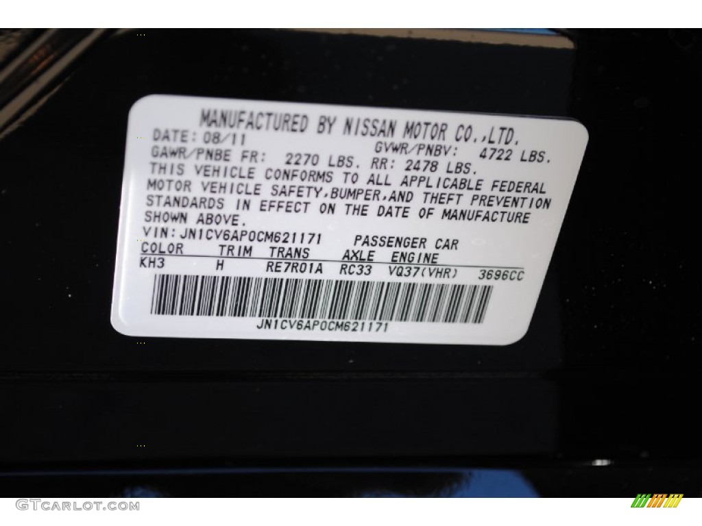 2012 G Color Code KH3 for Black Obsidian Photo #56026530