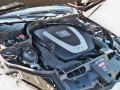 Black - E 350 Coupe Photo No. 45