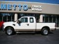 Oxford White - F250 Super Duty XLT SuperCab Photo No. 1