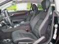 Black - E 350 Coupe Photo No. 7