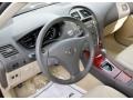 Cashmere Steering Wheel Photo for 2008 Lexus ES #56094821