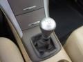Camel Pearl - Sonata GLS Photo No. 22