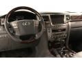 Mercury Silver Metallic - LX 570 Photo No. 11