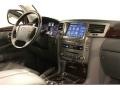 Mercury Silver Metallic - LX 570 Photo No. 29