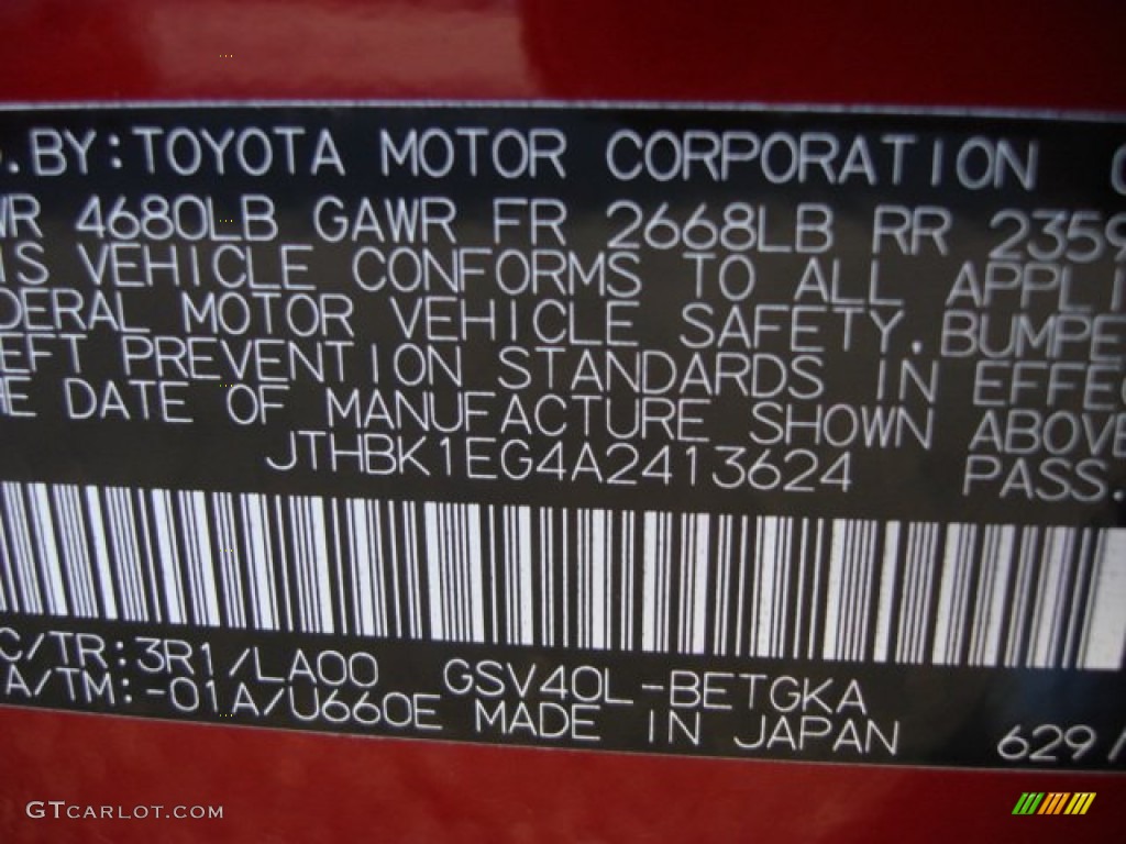2010 ES Color Code 3R1 for Matador Red Mica Photo #56141906