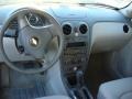 Silver Ice Metallic - HHR LT Photo No. 11