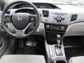 Gray Dashboard Photo for 2012 Honda Civic #56164913