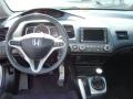 Alabaster Silver Metallic - Civic Si Sedan Photo No. 11
