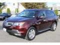 Dark Cherry Pearl - MDX Technology Photo No. 7
