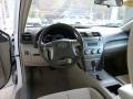 Super White - Camry LE Photo No. 10