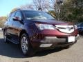 Dark Cherry Pearl - MDX Technology Photo No. 3
