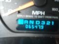 Onyx Black - Silverado 2500 LS Extended Cab 4x4 Photo No. 24