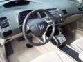 Taffeta White - Civic LX Sedan Photo No. 9