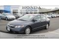 Magnetic Pearl - Civic Hybrid Sedan Photo No. 1