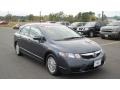 Magnetic Pearl - Civic Hybrid Sedan Photo No. 7