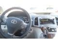 Magnetic Gray Metallic - Venza V6 Photo No. 19