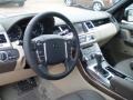 Arabica Interior Photo for 2012 Land Rover Range Rover Sport #56205374