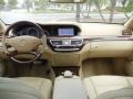 Black - S 550 Sedan Photo No. 23