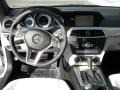 Iridium Silver Metallic - C 250 Coupe Photo No. 4