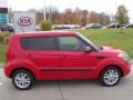 Molten Red 2012 Kia Soul + Exterior