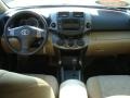 Super White - RAV4 4WD Photo No. 9