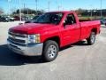 2012 Victory Red Chevrolet Silverado 1500 LS Regular Cab  photo #10