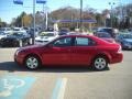 Redfire Metallic - Fusion SE V6 Photo No. 6