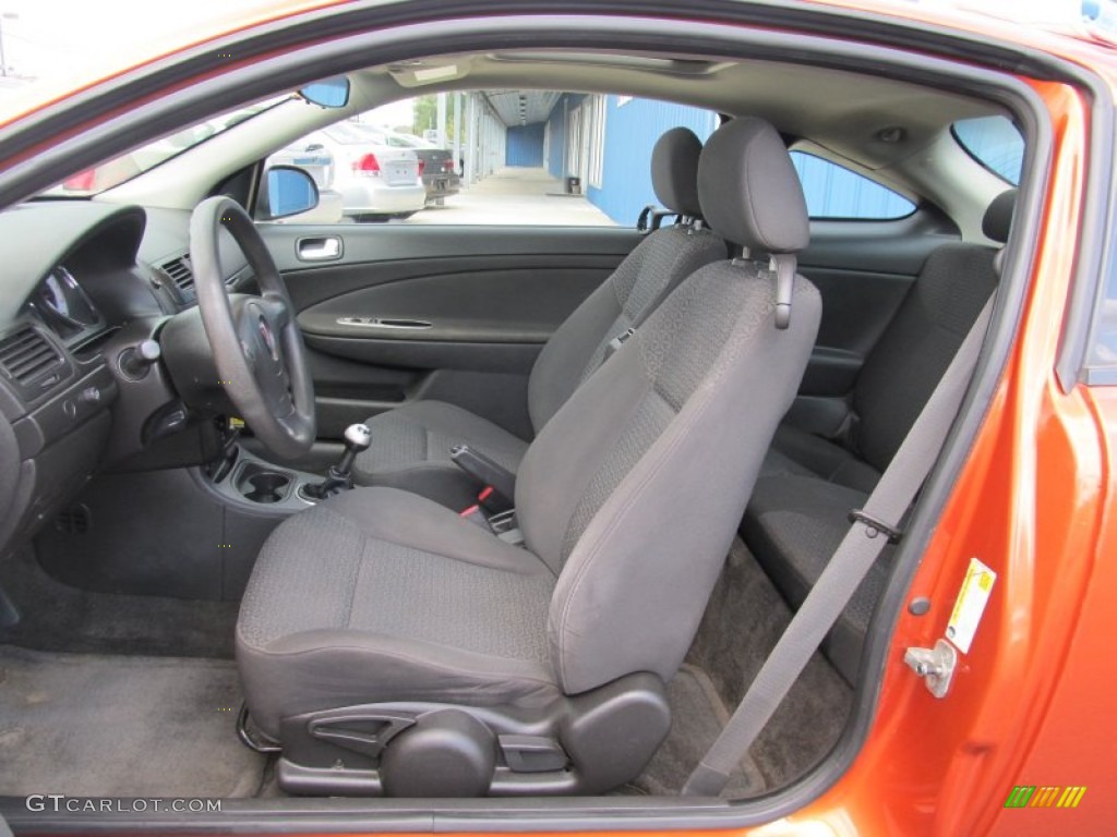 2007 G5  - Fusion Orange Metallic / Ebony photo #8